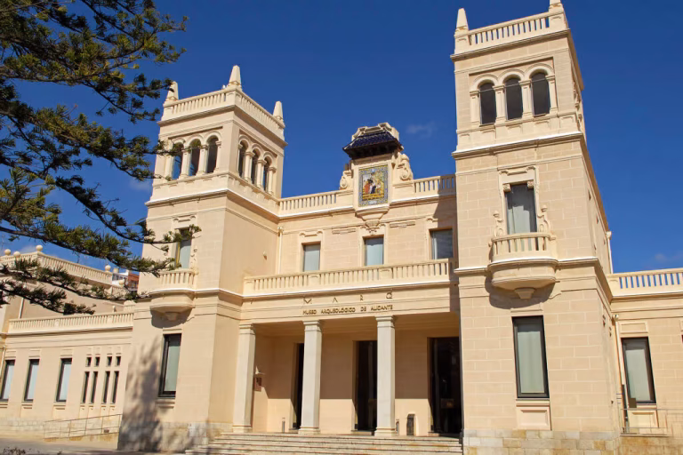 Museo Arqueológico Provincial de Alicante (MARQ)
